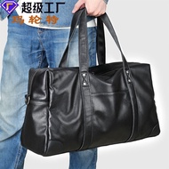 Mart Genuine Leather Bag Duffel Bag traveling bags traveling bags Leather Gym Bag traveling Bag Wate