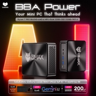 BMAX B8A Power Mini PC มินิ พีซี Windows11 AMD Ryzen 7 PRO 8845HS NPU Ai RAM 32GB DDR5 + SSD 1TB NVM