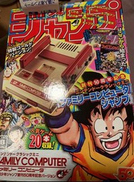 少年jump50周年迷你任天堂紅白機