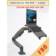 F80 + Fp2 - Laptop Arm Combo - Flexible moving Laptop mount - Laptop lift Arm - Detachable clamp