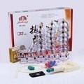 Jinkang32Vacuum Cupping Set for Home Use, Suction Type Negative Pressure Cupping, Cupping for Fire C