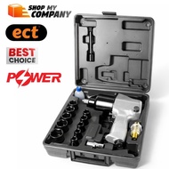 17pcs 1/2 Inch Set Spanar Impak Udara Air Impact Wrench Spanar Kit Pneumatic with Socket and Accesso