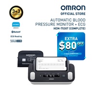 OMRON Complete I Upper Arm Blood Pressure Monitor + ECG (HEM-7530T)
