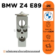 Air Valve BMW Z4 E89 Z4 E 89 Block Conditioner