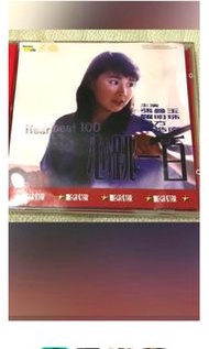 心跳一百（彩色圖案VCD ）張曼玉羅明珠呂方鄭浩南