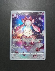 日版 Pokemon 蒂安希 / Japanese 寶可夢 寵物小精靈 神奇寶貝 ar diancie ptcg tcg #35475 37537 卡 card Pokémon
