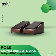 Polk Audio Signature Elite ES90 Dolby Atmos Height Speaker sold as a pair - color brown