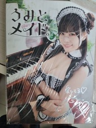 東雲海 簽名寫真