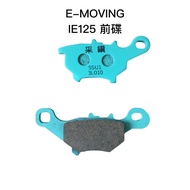 [ANDREW ANDREW] China Electric Vehicle E-MOVING IE125 Front Disc Mining Diamond Ceramic Sports Versi