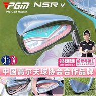 PGM Golf Club Women's Single Iron7No. Iron L Grade Carbon Stainless Steel Club Head Professional Pra