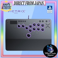 Victrix by TURTLE BEACH Pro KO Tournament-Ready Customizable Fight Stick for eSports - Lightweight D