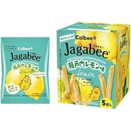 Japan Calbee Calbee+ Calbee Calbee Plus Limited Express Limited Ebina Limited Winter 2022 Jagabee Se