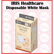 Iris Healthcare Japan 20PN-30PG Disposable White Mask, Xtra Small Sized, 3ply, Suitable for Kids