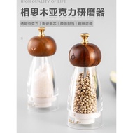 Bill.F相思木亚克力研磨瓶 Acrylic Pepper Grinder Manual Spice Mill for Outdoor BBQ Camping Kitchen Portable Se