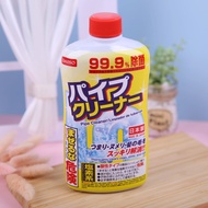 Japan DAISO DAISO Drain Cleaner Bathroom Washbasin Sewer Deodorant Made in Japan Dredging Pipe