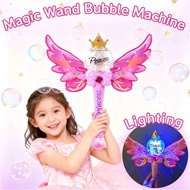 Bubble Fairy Wand Glowing Tape Music Magic Wand Bubble Machine Toy Princess Fairy Wand Toy