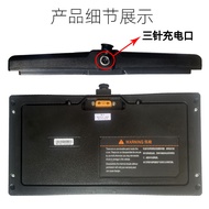 Xiaomi mini No. 9 Balanced Car Battery 54v Universal 36v Arang No. 9 Lithium Battery Original Access