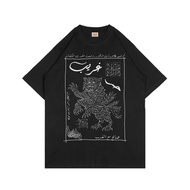 Aslan T-shirt Black