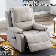 🩵CF051 電動按摩椅 Electronic Massage Chair 〖Free Shipping包送貨〗 按摩梳化 單人沙發 Single Sofa 多功能電動按摩椅 Sofa 休閒椅 太空椅