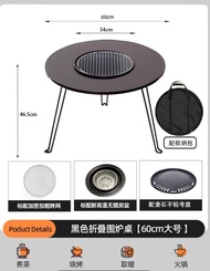 LZD  Outdoor Foldable Outdoor Grill Stove Tea Table with Heat BBQ Stove Cooking Tea Folding Bbq Grill