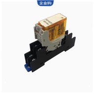 Honggen Relay HF157F-DC24-2Z25FD2 Electromagnetic AC220 Base 157F-2Z-C1 Replace RJ2S