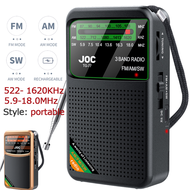 Emergency Pocket Radio FM AM SW Radio with HD Display Screen Battery Operated Radio Pointer Pocket R