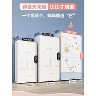 Extra Large 75cm Thickened Children's Wardrobe Household Bedroom Assembly Simple Plastic Storage Cab