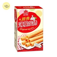 義美 - 薄脆蛋捲 - 經典原味 120g(平行進口)