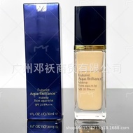 正品雅诗兰DW粉底液遮瑕持久不脱妆油皮亲妈沁水粉底提亮保湿滋润Authentic Yaslan DW liquid foundation concealer lasting notjsioed201.