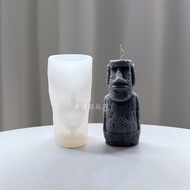 Easter Island Statue moai Cement Mold moai Easter Island Portrait Candle Silicone Mold Creative Conc