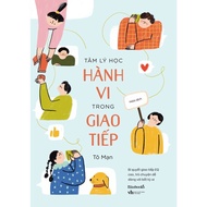 Book - Behavioral Psychology in Communication