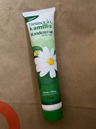 Herbacin 德國小甘菊護手霜 75ml