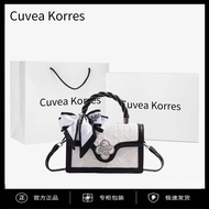 Cuvea Korres Niche 2024 Small Bag High-end Crossbody Cuvea Korres Niche 2024 Small Square Bag High-e