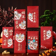 PREMIUM MULTI-PURPOSE ANGPAO CHINESE NEW YEAR/ WEDDING/ CHINESE NEW YEAR BIRTHDAY/ CHINESE NEW YEAR 