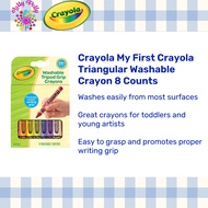 Crayola Washable Triangular Grip Crayons 8 Count