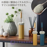 [Work White] Japan Imported Microfiber Dust Collector Dust Collector Electrostatic Dust Collector Du