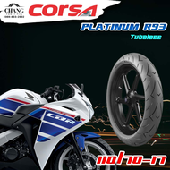 110/70-17 120/60-17 130/70-17 150/60-17 160/60-17 รุ่นPlatinum R93 ยี่ห้อCorsa