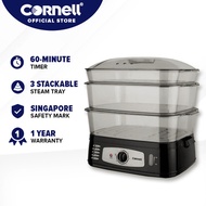 Cornell 3 Tier Electric Food Steamer 25L Capacity (1 Year Warranty) CFS-EL20L