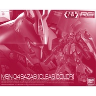 Rg Sazabi Clear Color Model (The Gundam Base) P-Bandai