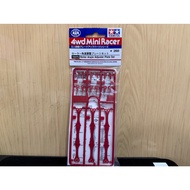 JCT TAMIYA-TAMIYA Four-Wheel Drive Parts Roller Angle Adjustment Plate Set (Red) 15373 TAMIYA Access