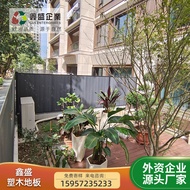 Plastic Wood Fence Outdoor Wood Plastic Floor Guardrail Fence Courtyard Fence Board Preservative Woo