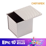 CHEFMADE Non-Stick Corrugated Square Loaf Pan With Cover Sliding Cover Corrugated Toast Box Bread Baking Mold 250g WK9318