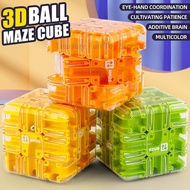 3D maze Rubik's cube transparent rolling ball maze Rubik's cube logical thinking toy maze toy decomp