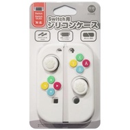 Joycon Silicon Switch + Thumb Grip Set WHITE (IINE)