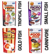 HIKARI Micro Pallets 45g, Vibra Bites 73g, Food Stick 57g, Algae Wafer 82g, Goldfish Oranda 100g (Ex