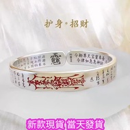 54 Silver Bracelet Sterling Silver Bracelet Silver Bracelet Silver Bracelet Sterling Silver Bracelet