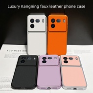For Vivo iQOO 12 Case For Vivo iQOO 12 Pro Casing PU Leather Case Luxury Lens Protect Matte leather 