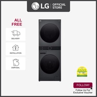 LG Front Load WashTower™ 14/10kg WT1410NHB | AI Direct Drive™ | NeveRust™ Stainless Steel Drum