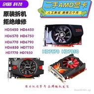 Disassembly Desktop Graphics Card HD6570 HD6670 HD6770 HD6850 HD7750 Computer Game Office Ready Stoc
