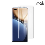 榮耀Honor Magic3 / Pro / 至臻版 Imak 水凝盾三代 全屏覆蓋保護貼 水凝貼 雙片裝 0754A